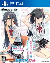PS4 Yahari Game Demo Ore no Seishun Love Come wa Machigatteiru &amp; Zoku Set Japan - £80.87 GBP