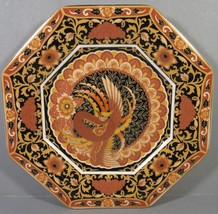 Japanese Plate Octagon Porcelain Gold Rust &amp; Black with Phoenix Bird 7.25&quot;. - $14.77