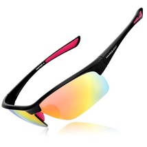 Polarized Sunglasses for Men/Women, Bulletproof for Outdoor Use Fishing Running - £14.12 GBP