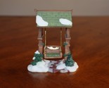 Christmas Village Figurine Snow Covered Swing Bench 4&quot; Pine Trees O&#39;Well... - $12.30