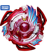 UT TAKARA TOMY B-49 05 RARE Victory Valkyrie /Valtryek V2 Limited Unite ... - $134.00