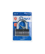 CHAZ BC2-21 High Security Steel Padlock - $49.00