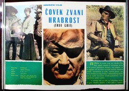 Movie Poster True Grit Vintage Western 1969 John Wayne - £18.13 GBP