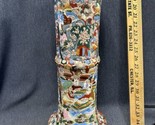 Rare Antique Asian Ceramic Pottery Pedestal Jardiniere Stand 18” very de... - £234.09 GBP