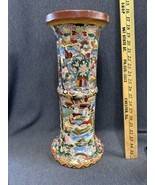 Rare Antique Asian Ceramic Pottery Pedestal Jardiniere Stand 18” very de... - £237.19 GBP