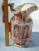 Vintage Embossed Catholic Saints Water Pitcher Religious Ceramic Orange/White - £10.62 GBP