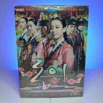 Korean Drama Blu-Ray Dong Yi 2010 English Subtitles  Widescreen 4 Disc Set - $96.99