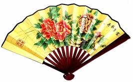 Terrapin Trading Ltd Fair Trade Vietnamese Vietnam Large Silk Fans - 7 Designs - £11.93 GBP