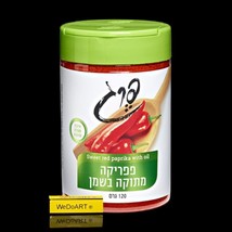 PEREG - Sweet red paprika with olive oil 120 gram - £21.18 GBP