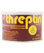 Threptin Chocolate Protein Supplement Biscuits - 275 g x 4 pack - £51.60 GBP