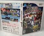 Super Smash Bros. Brawl (Nintendo Wii, 2008) No manual No Game - Case On... - £3.18 GBP