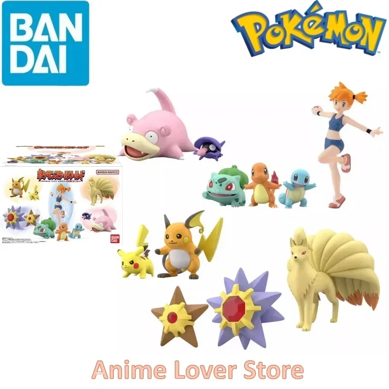 Bandai Original Scale World POKEMON Kanto Region 3 Misty Charmander Squirtl - £18.32 GBP+