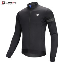 DAREVIE Cycling Jacket Thermal Fleece Hot Warm Up Winter Windproof Cycling Jacke - £114.53 GBP