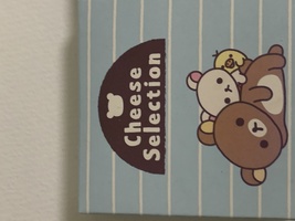 Item image 14