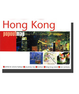 Hong Kong Popout Map - $11.74 CAD
