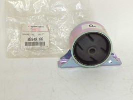 New Genuine OEM Rear LH Engine Roll Stop Mount 1993-1996 Mirage MB949166 - £30.97 GBP