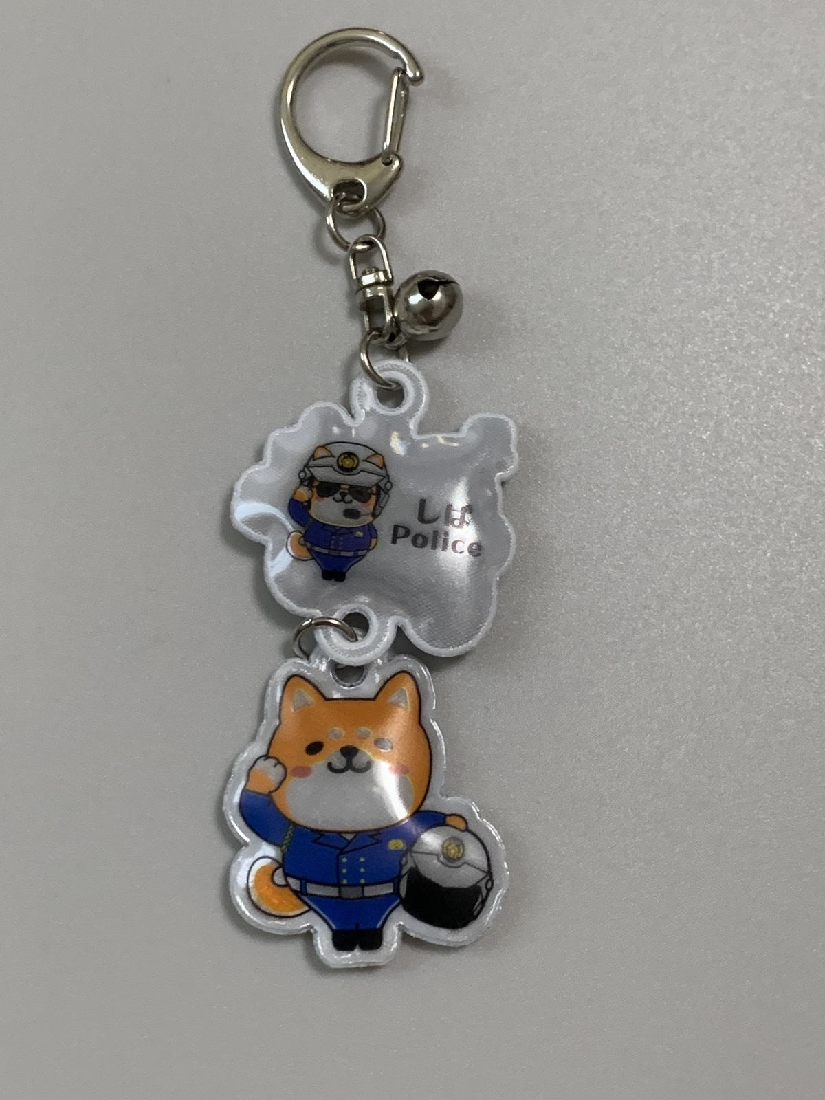 Dog Traffic Safety Shiba Police Motorcycle Keychain - $21.25