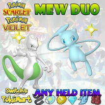 ✨ 6IV Shiny Mewtwo + Shiny Mew Pack ✨ Pokemon Scarlet &amp; Violet Ev Trained - £2.77 GBP