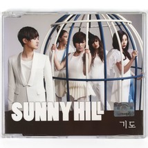 Sunny Hill - Pray CD Single Album Promo K-Pop 2011 기도 - £25.89 GBP