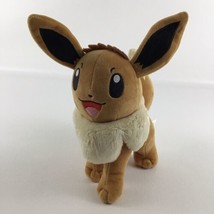 Nintendo Pokemon Eevee 8&quot; Plush Stuffed Toy Official Wicked Cool Toys 2019 - £19.71 GBP