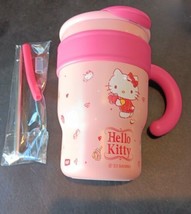 Sanrio Hello Kitty Insulated Stainless Steel Mug SS Straw  (P3) - £31.29 GBP