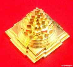 Meru ShreeYantra / Shri Laxmi Yantra Yantra With 3 D cutting - 5.5 inches - $4,366.39 MXN