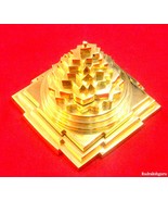 Meru ShreeYantra / Shri Laxmi Yantra Yantra With 3 D cutting - 5.5 inches - $4,366.39 MXN