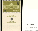 1956 technion thumb155 crop