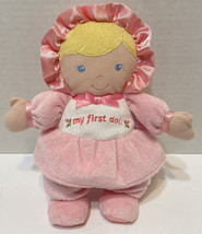 Prestige Baby Doll My First Doll Pink Lovey Rattle Plush Blonde Hair 9 inches - £6.25 GBP