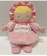 Prestige Baby Doll My First Doll Pink Lovey Rattle Plush Blonde Hair 9 i... - £6.11 GBP
