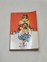 Zorba The Greek Paperback Nikos Kazantzakis 1952 - $19.79