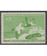 ZAYIX - 1957 US RW24 MNH Federal Hunting Permit Duck Stamp 112222-S21 - £50.13 GBP