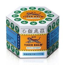 2 x Tiger Balm White Relief Muscular Aches Pain Sprains Ointment Massage Rub 30g - £22.80 GBP