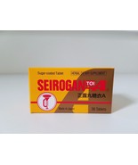 Seirogan TOI-A - Trumpet Brand  (36 Tablets) - $212.49 MXN