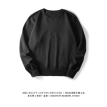 Heavy Weight Plain Hoodie Men CottonSolid Color Long Sleeve SweatshirtBasic Blac - £81.41 GBP