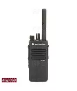 10 Pack New Motorola XPR 3300e XPR3300e UHF Intrinsically Safe UL rated ... - $7,999.00