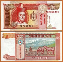 MONGOLIA ND (1993) UNC 5 Tögrög Tugrik Banknote P- 53 Sukhe Bataar. Horses - $1.00