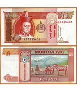 MONGOLIA ND (1993) UNC 5 Tögrög Tugrik Banknote P- 53 Sukhe Bataar. Horses - £0.78 GBP