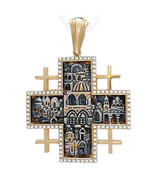 14K Gold Jerusalem Cross Pendant with Black Rhodium plated & Diamonds Gift - £2,744.42 GBP