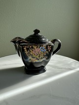 Vintage Japanese Creamer Pitcher Glossy with Raised Floral Design Japan - £15.82 GBP