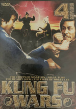 Kung Fu Wars - £9.29 GBP