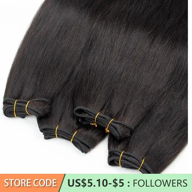 Light Yaki Straight Hair Bundles Remy Human Hair Extensions Double Weft Curtain - £71.79 GBP+