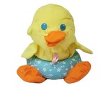 VINTAGE 1988 FISHER PRICE BATH FLOATING DUCK PUFFALUMP 1201 STUFFED ANIM... - £36.45 GBP