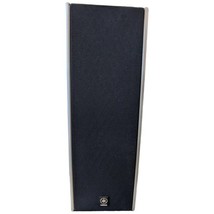 Yamaha NS-AP5400S Side Speaker Only - $29.70