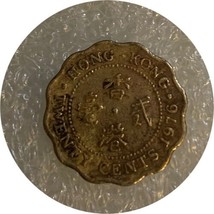 1976 Hong Kong 20 cents - £0.56 GBP