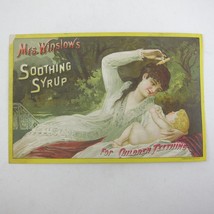 Victorian Trade Card Mrs Winslows Soothing Syrup For Baby Calendar 1887 Antique - £15.73 GBP