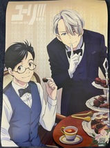 Yuri! On Ice Cafe Poster - £11.85 GBP