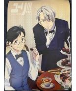 Yuri! On Ice Cafe Poster - £11.79 GBP