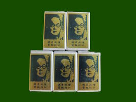 Item image 1 image 1