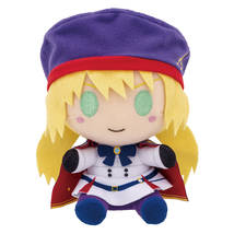 Uji fate grand order cosmos in the lostbelt artoria caster chokonokko plush prize d buy thumb200